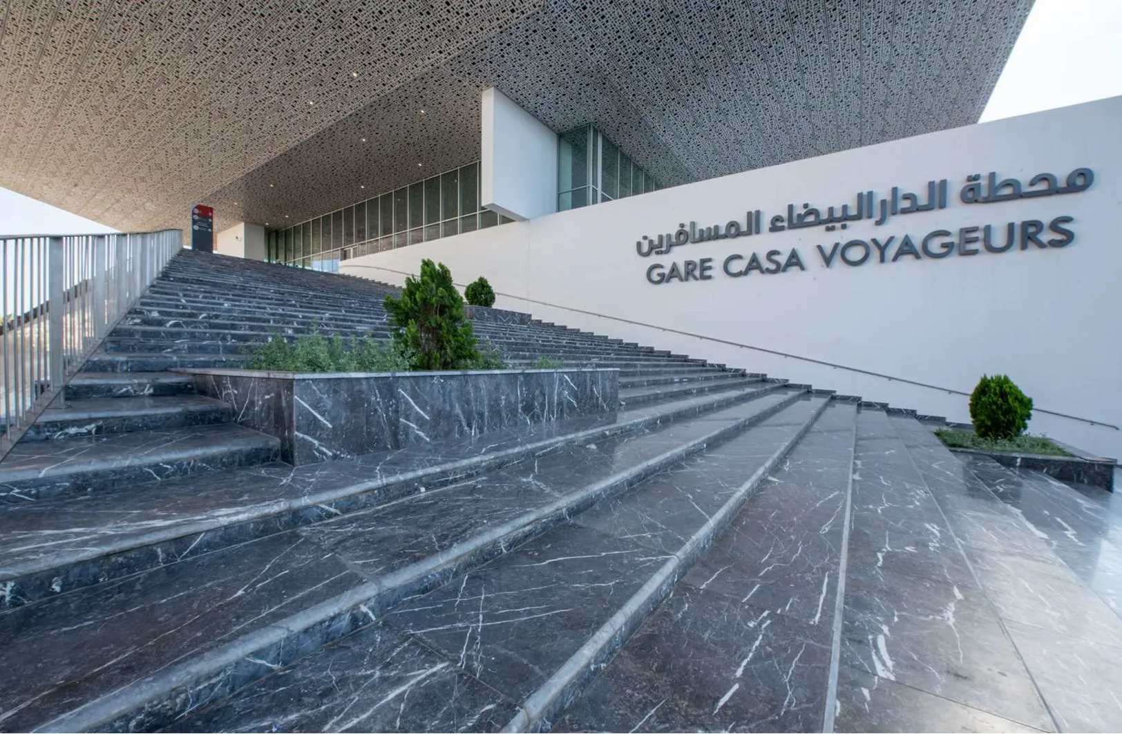 Tarn Beauregard - vue détaillée